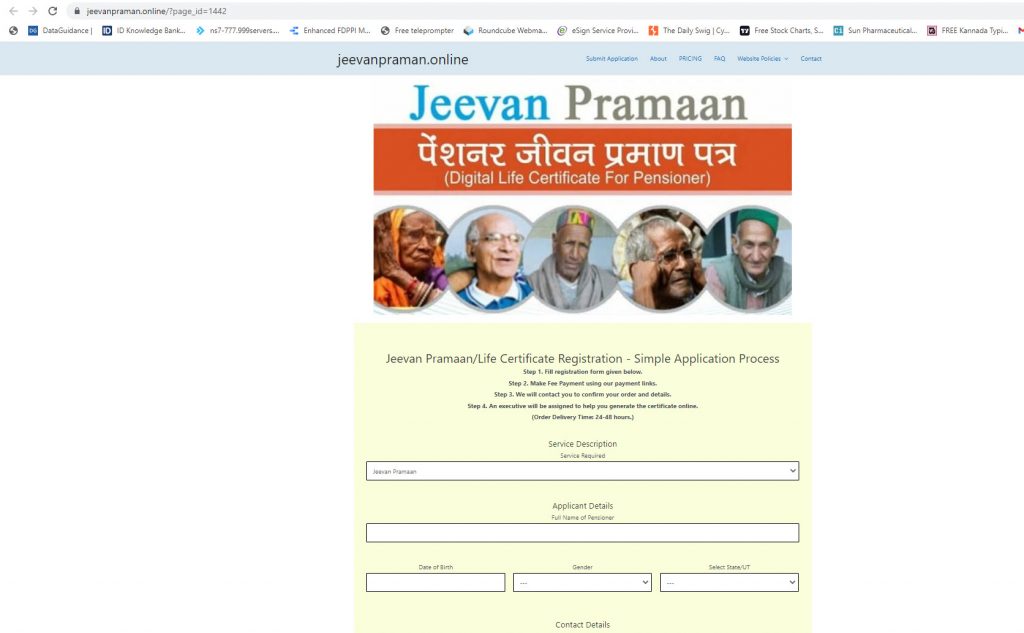 Pensioners Beware of Jeevanpramaan clones Naavi org Pensioners Beware of Jeevanpramaan clones Naavi org